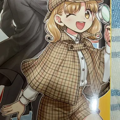 Profile image of 今野七海