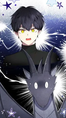 Profile image of 아테르