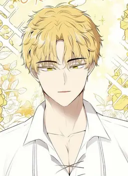 Profile image of 레온하르트