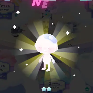 Profile image of 日帝