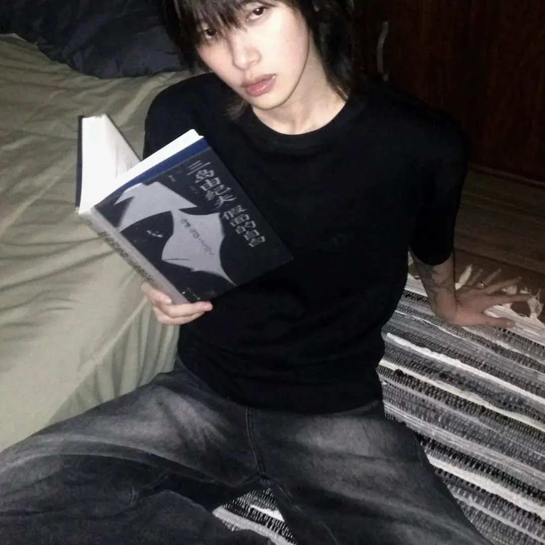 NutmegMap9749의 Hyun