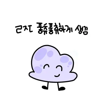 Profile image of 위너