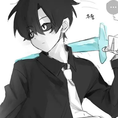 Profile image of 우융