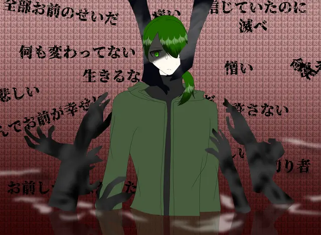 Profile image of 碧