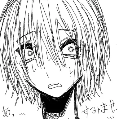 Profile image of 笑