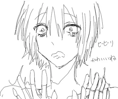 Profile image of 笑