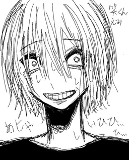 Profile image of 笑