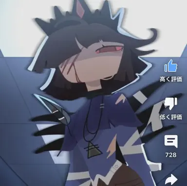 Profile image of クレア