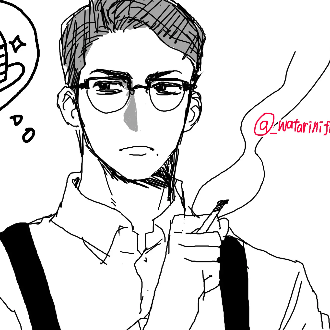 wafu의 Gloomy Mage