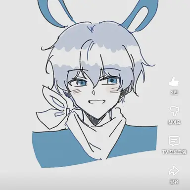 Profile image of 백현