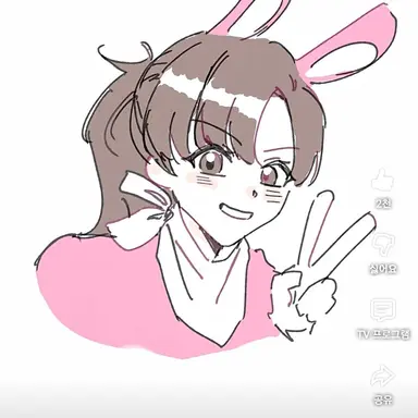 Profile image of 아름