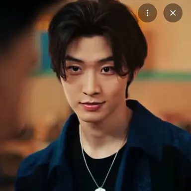 Profile image of Minho