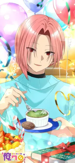 Profile image of 晃誠