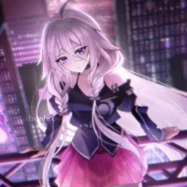 Profile image of ユア