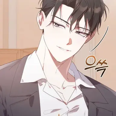 Profile image of 온주림