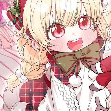 Profile image of 한그루