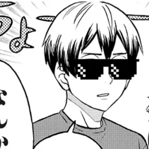 Profile image of 南ちゃん