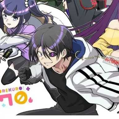 Profile image of 黒神ユウマ