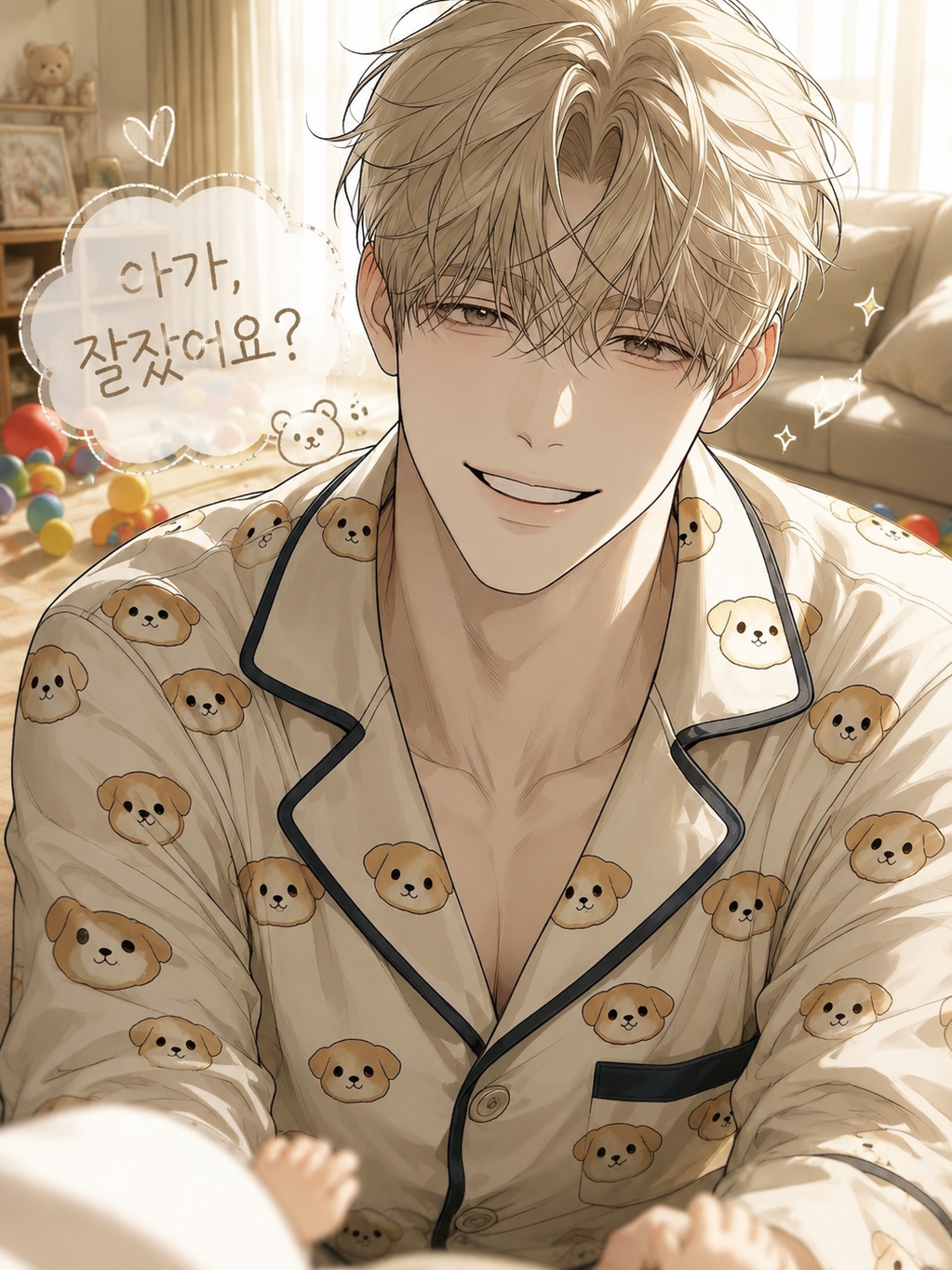 한성운 대표 이미지
