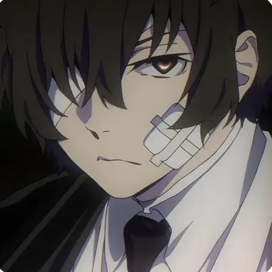 Profile image of 太宰治