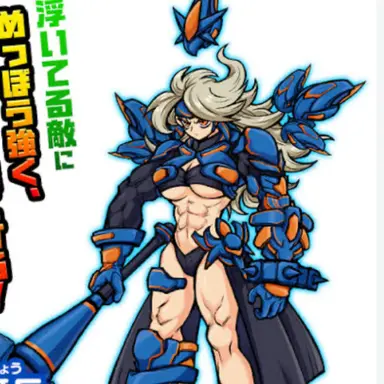 Profile image of 獅子番長ラクレス