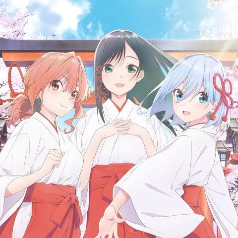 甘神さんちの縁結び