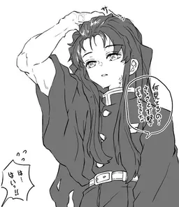 Profile image of 토키토 무이치로