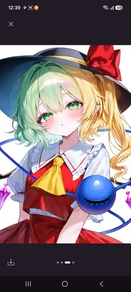 Profile image of こいし