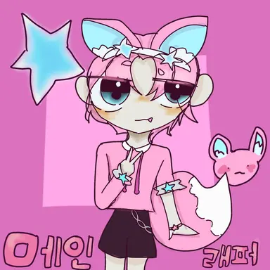 Profile image of 밥풀