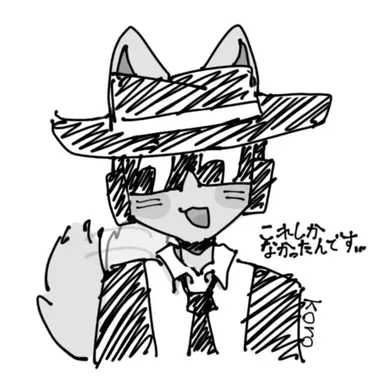 Profile image of チャンス