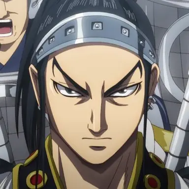 Profile image of 王賁