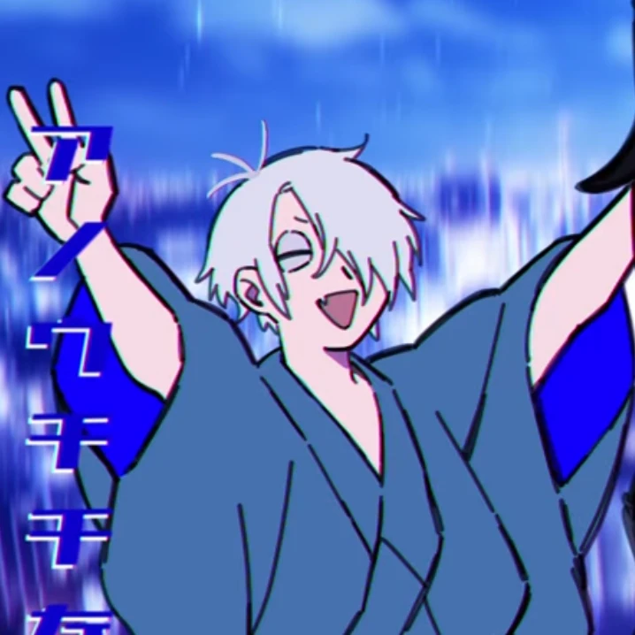 ゲゲ郎