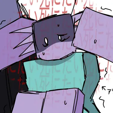 Profile image of アディ