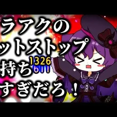 Profile image of アル