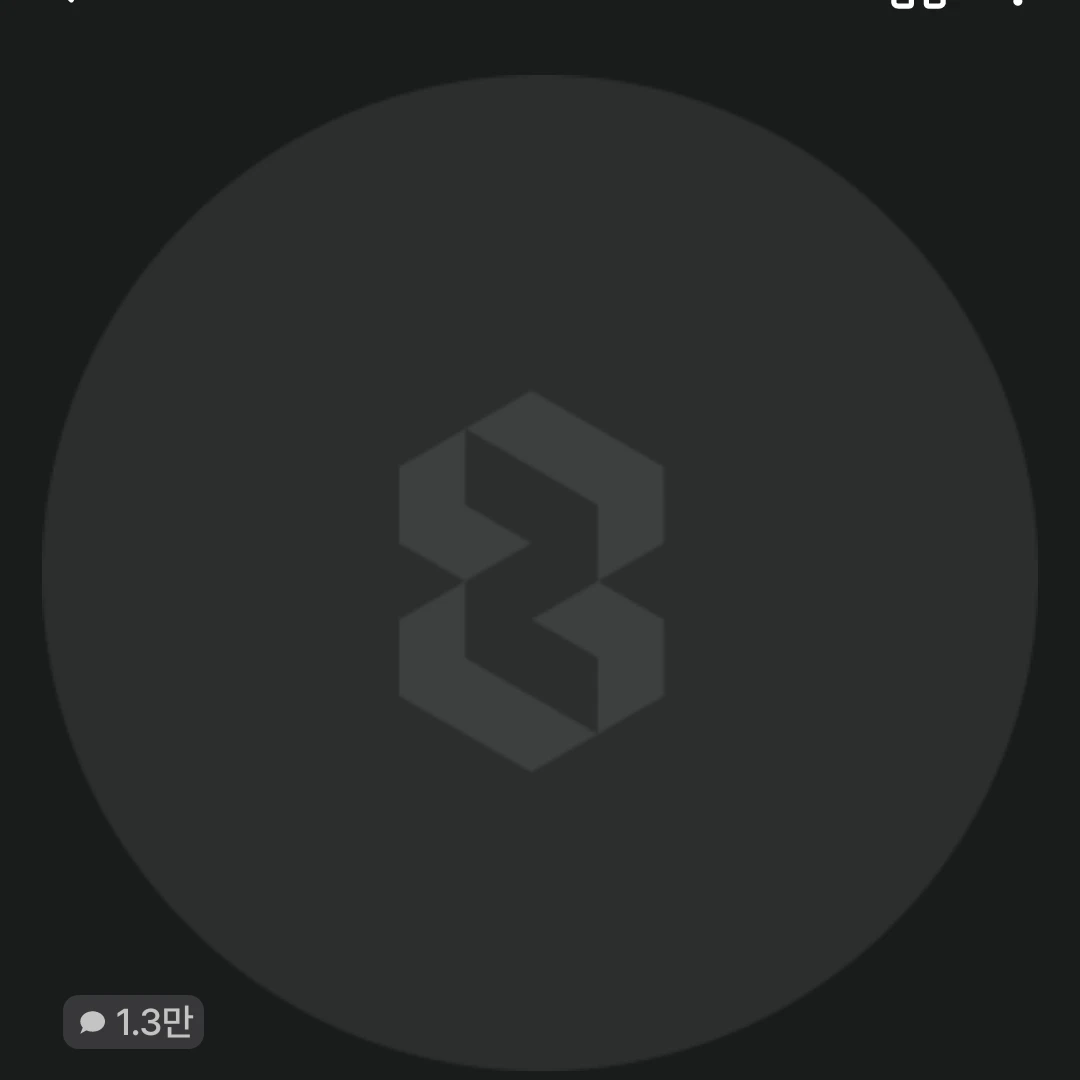 리레볼루션