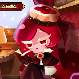 Profile image of 린저