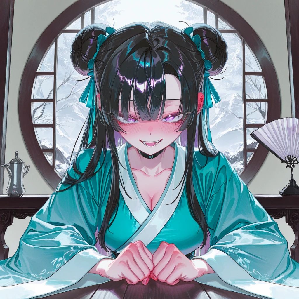 화양