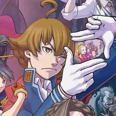 Profile image of Eustace