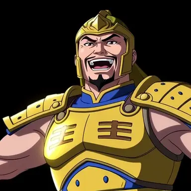 Profile image of 文醜