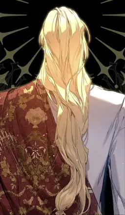 Profile image of Aldrius