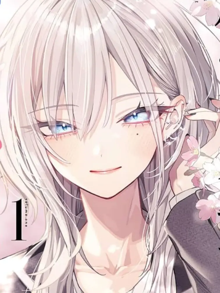 ichigo_1225의 灰宮先輩は怖くてかわいい