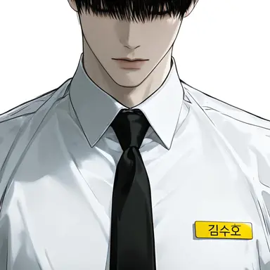 Profile image of 김수호