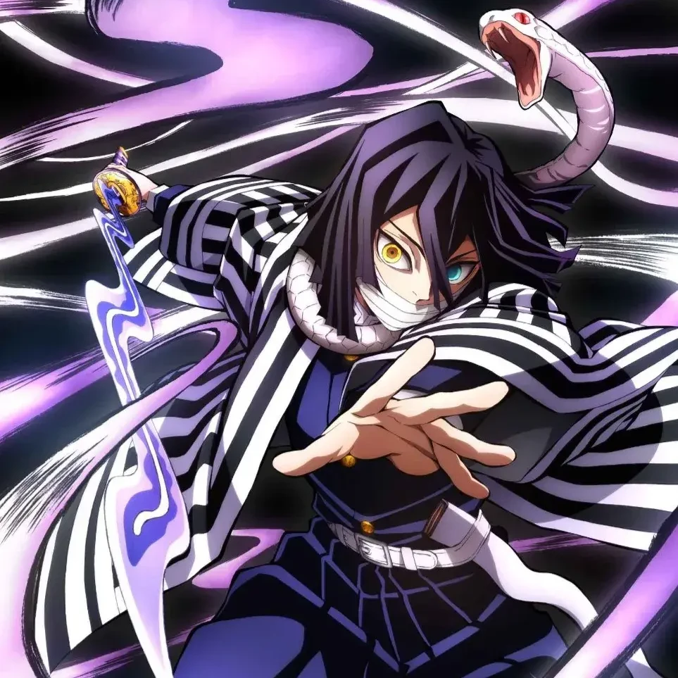 이구로 오바나이