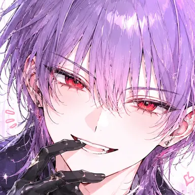 Profile image of Luwen