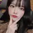 김아윤