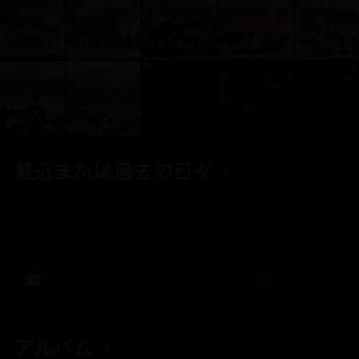 BouncyRat1957의 禁断の恋