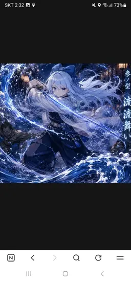 Profile image of 타코