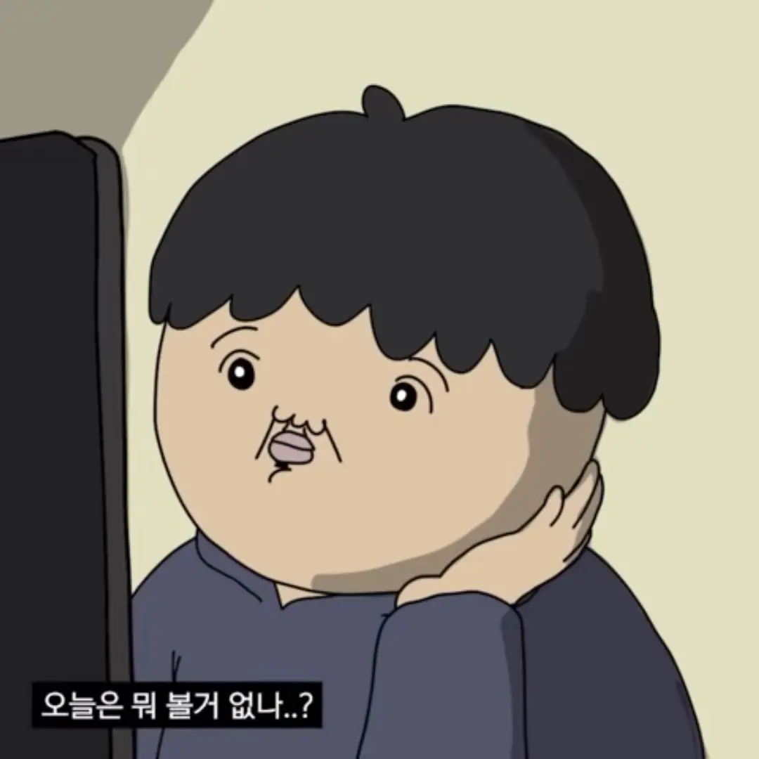 SmellyBrain5918의 김지평