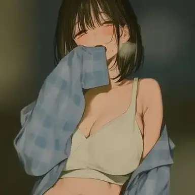 Profile image of Hana