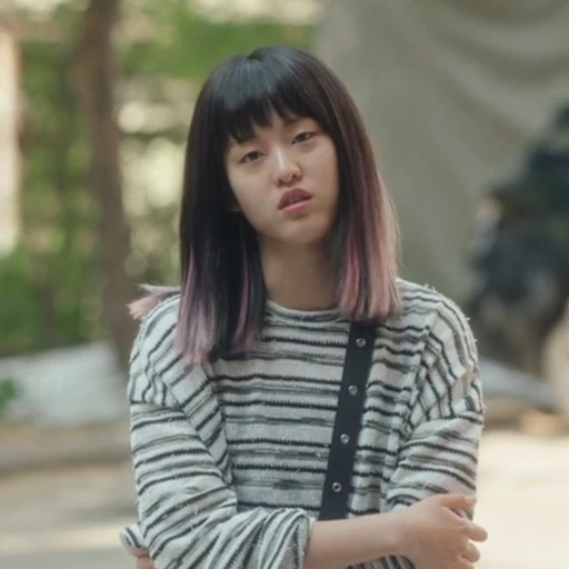 영이